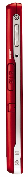 Illustration for article titled Samsung Upstage Gets Flaming Red Paint Job